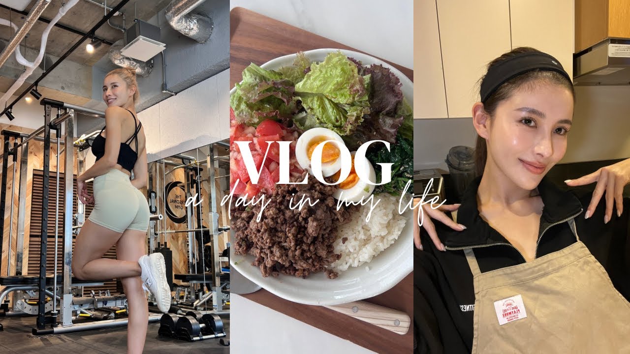 【早朝トレーニングVLOG】パーソナルジムでのトレーニングしてから、買い出しまでの1日♪