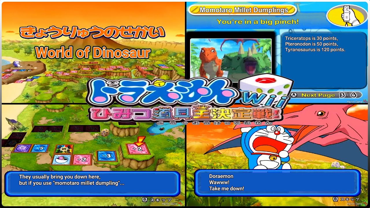 WORLD OF DINOSAUR - Doraemon Himitsu Douguou Ketteisen English - nintendo wii party games