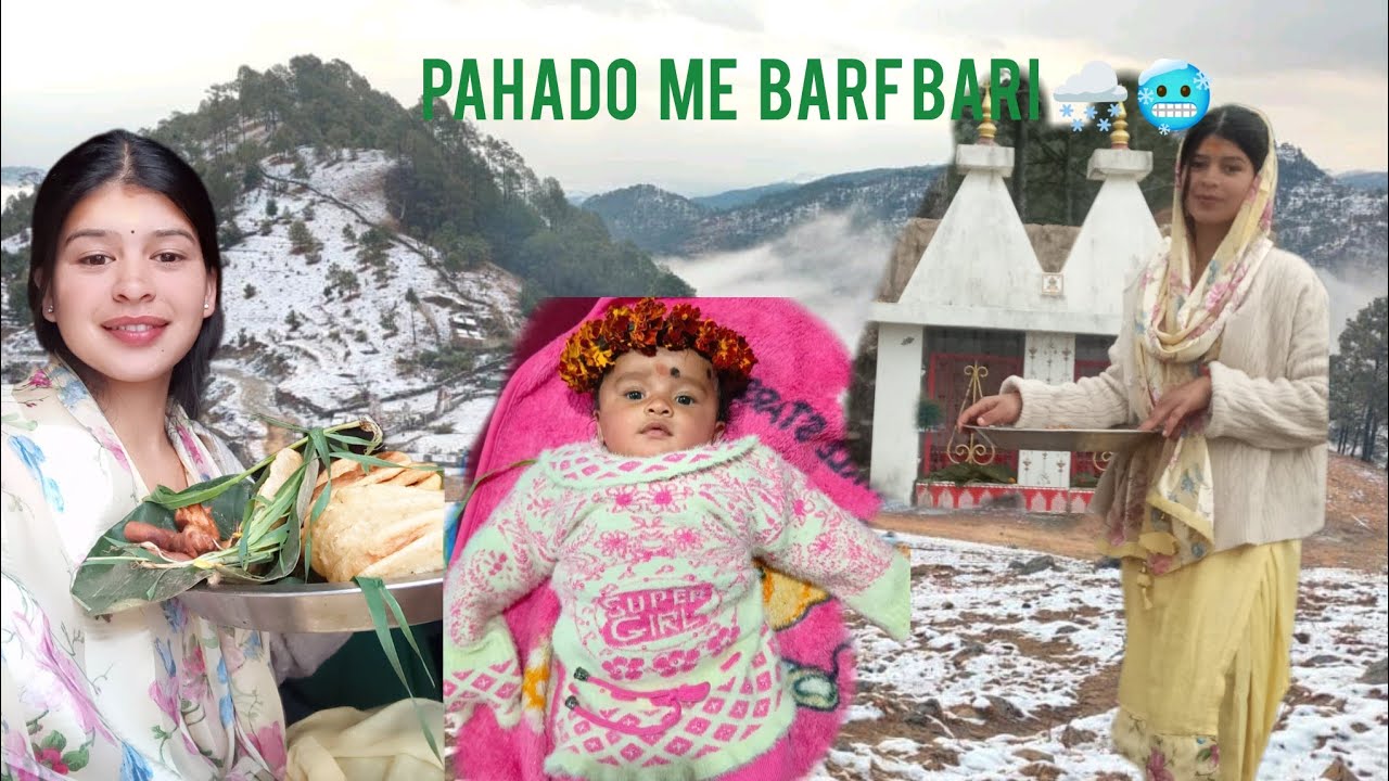 Basant panchami special.🌼 सच में किसी ने कल्पना भी नहीं की थी ऐसा होगा आज करके। 🥶