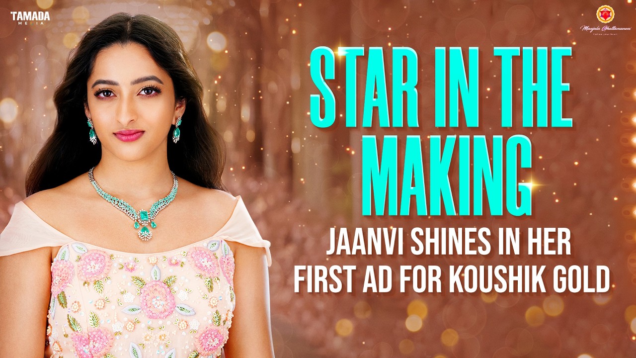 Star in the Making: Jaanvi swarup ghattamaneni Shines in Her First Ad for Koushik Gold