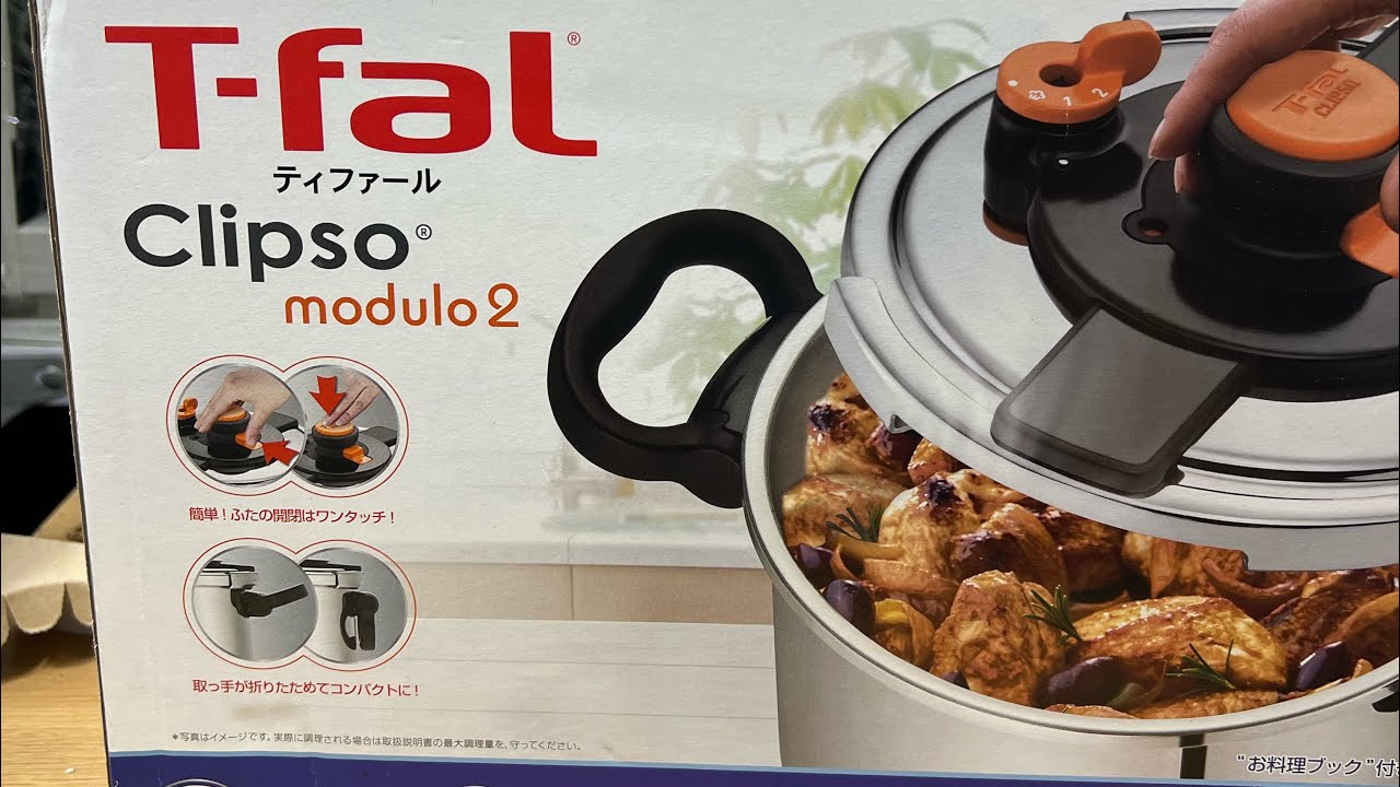 Nồi áp suất Tfal 6 lit Mới . Mẫu nút ấn , đóng mở 1 chạm , có 2 chế độ ninh hầm .☎️0988980986