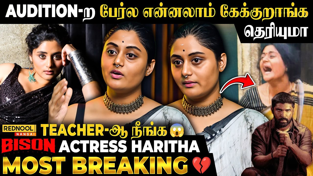 Karthik Subbaraj படத்துக்கு audition போயிருந்தப்போ.. |Sudha Kongara என்னோட acting பாத்துட்டு சொன்னது