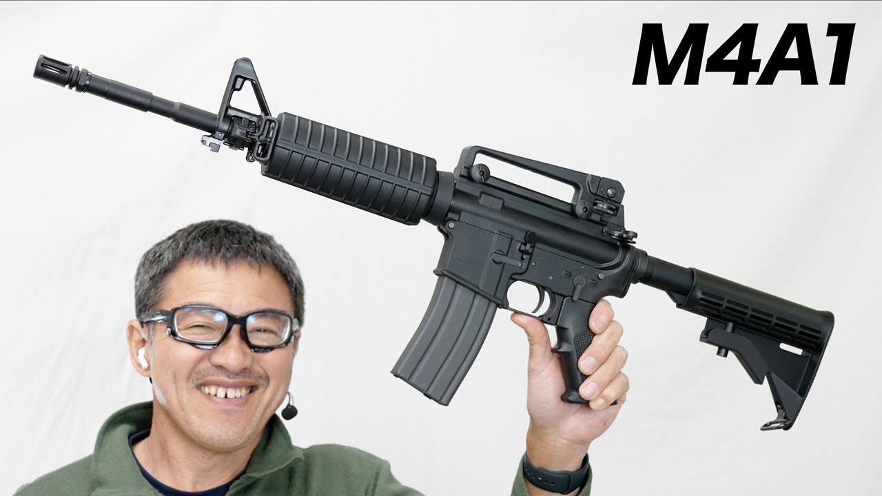 M4A1 ガスブローバックガスガン 東京マルイ エアガンレビュー