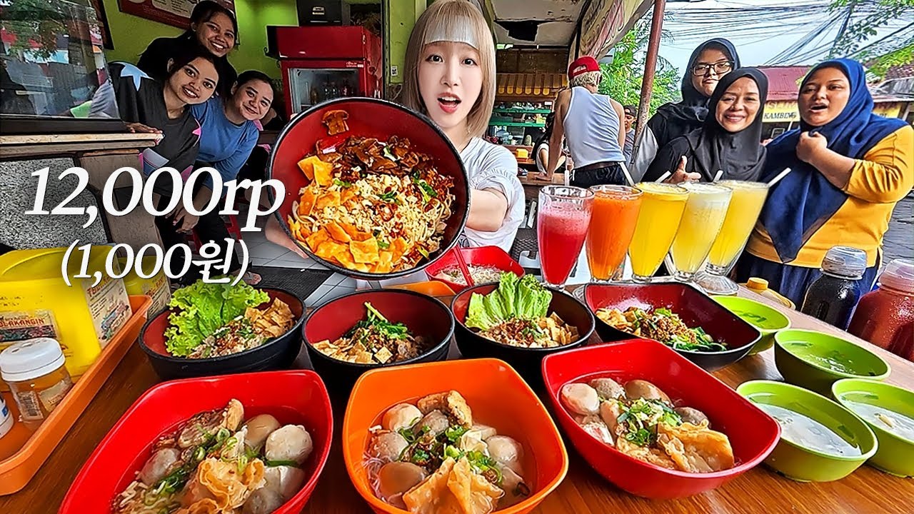 발리2탄) 단돈 1000원 치킨국수가 말이되나요..?😱 발리에서 가장싸다는 국수집 먹방