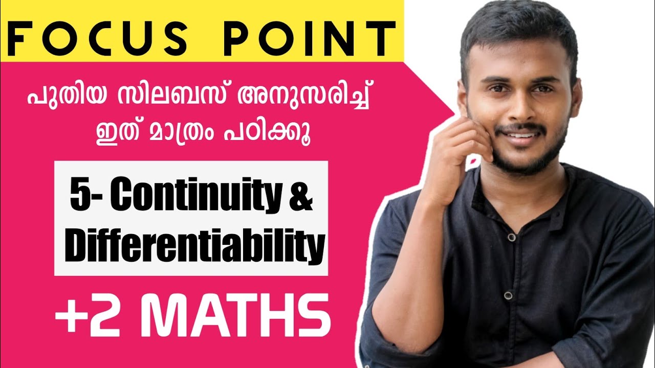 CONTINUITY AND DIFFERENTIABILITY |PLUS TWO MATHEMATICS FOCUS POINT QUESTIONS|STUTREND|+2 MATHS
