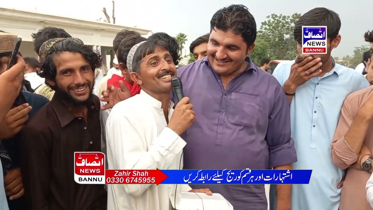 بہت عرصے بعد پارک میں کامیڈی پروگرام
