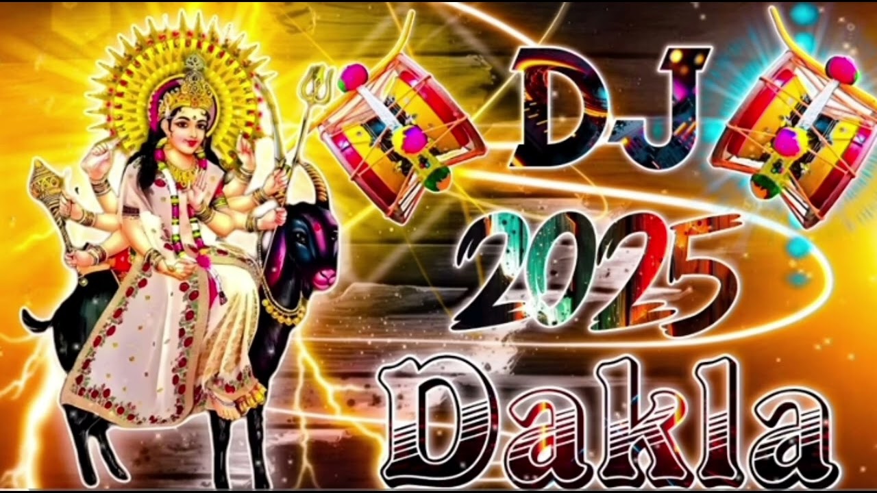  મેલડી માં ડાકલા DJ 2025 Dakla 