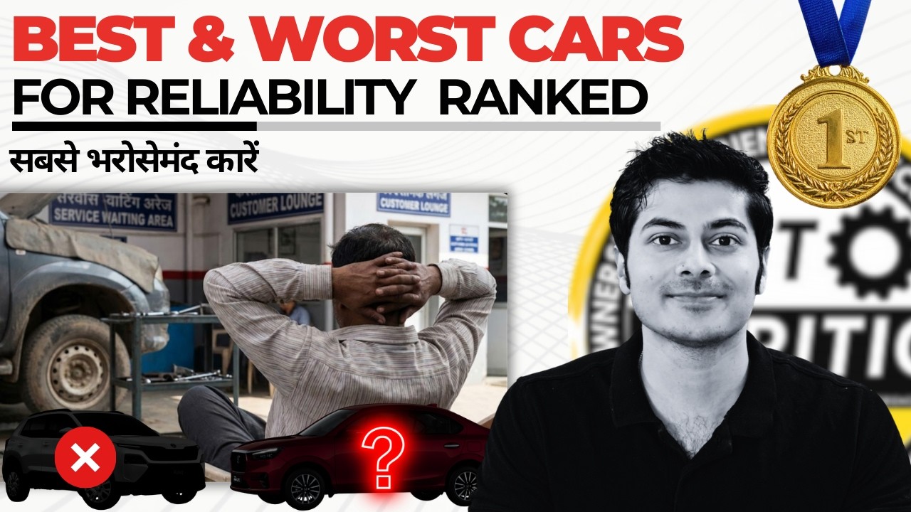 Top 5 Most RELIABLE Cars Under 15 Lakhs |  Sierra #upcomingcarsindia #elevate #3xo #kylaq  #amaze