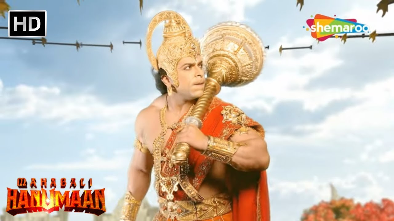 जब अक्षकुमार के तीर हनुमान को चारो तरफ से घेरा : Sankat Mochan MahaBali Hanuman Ep 395 #hanuman