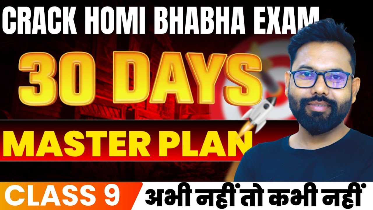 Crack Homi Bhabha Exam 2025-26 | Class9 Preparation #homibhabhaexam #scienceolympiad #dhbbvc #class9