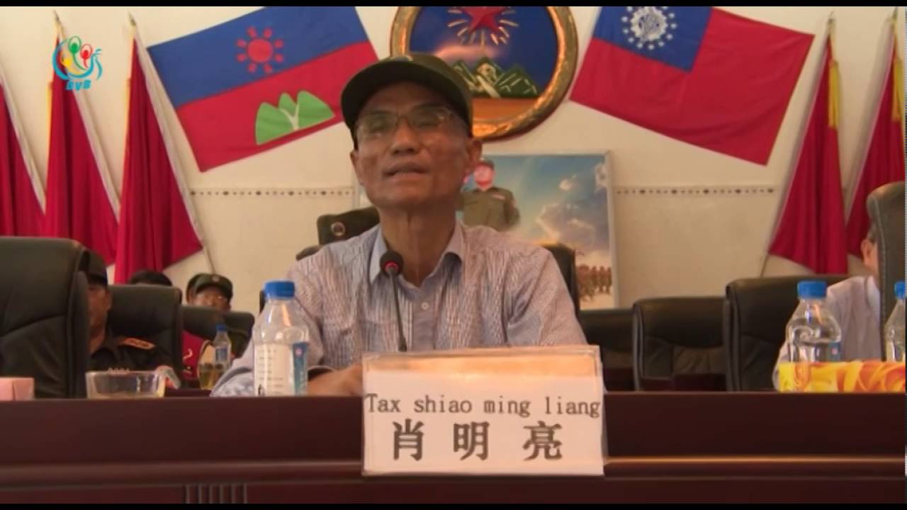 DVB - ၂၁ ရာစု ပင္လုံ ကေန UWSA ဘာေၾကာင့္ျပန္လာခဲ့သလဲ ျပန္ရွင္းျပ