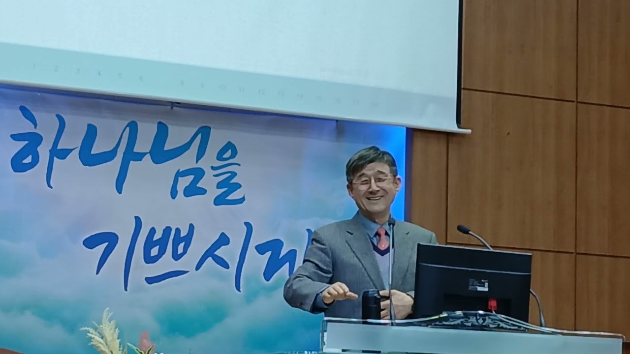 2026. 2. 8  주일예배설교  성경:고후4:7~10 강론: 정호묵목사  제목: 승리의 삶을 사는 비결