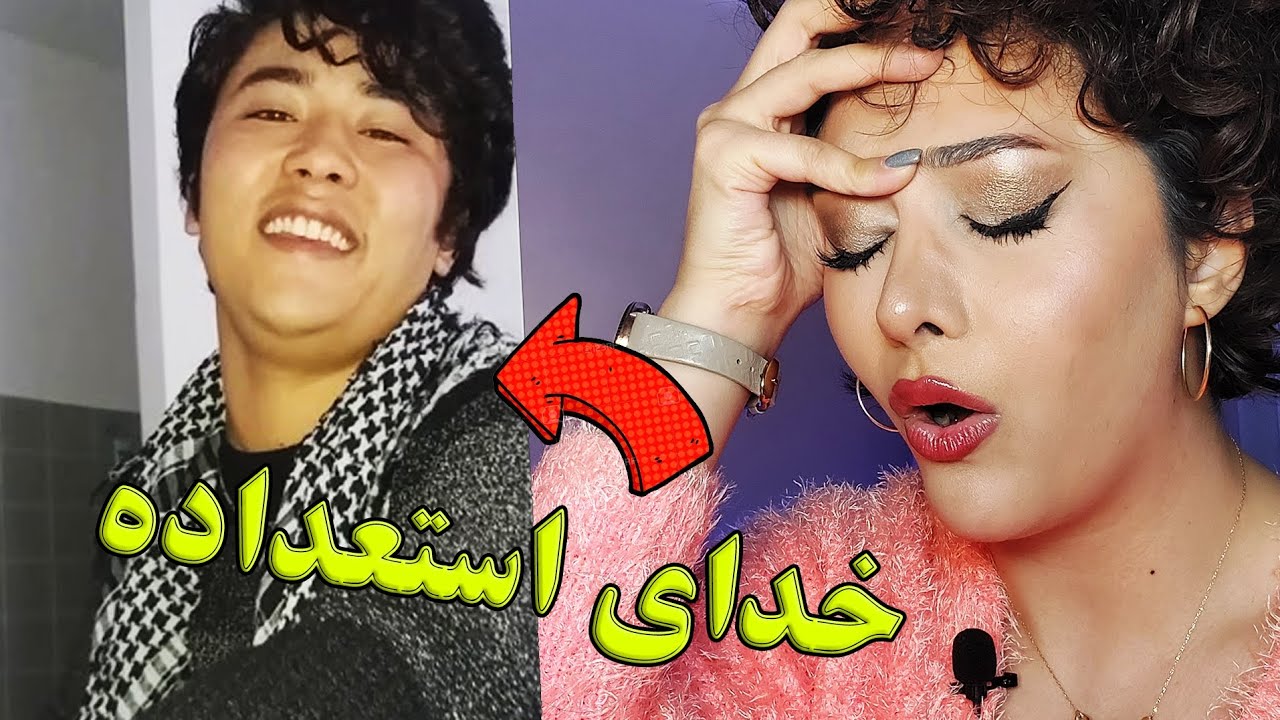 تا حالا آواز به این خوشگلی شنیدین؟/همایون غزنوی