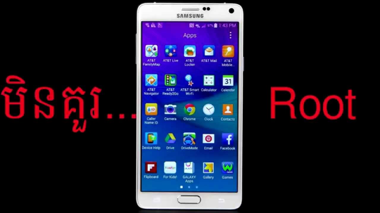 Advantages and Disadvantages of root | គុណសម្បត្តិ និងគុណវិបត្តិនៃការ Root ស្មាតហ្វូន