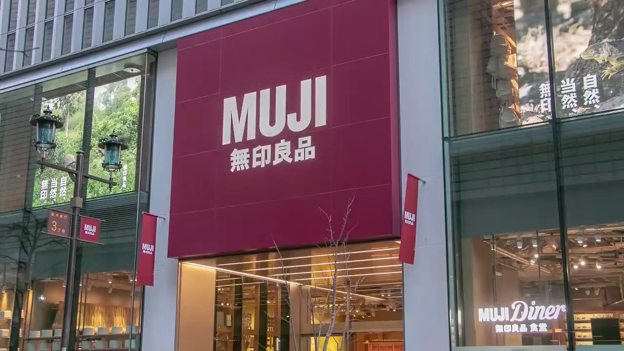 MUJI 無印良品 店内放送BGM 3時間耐久