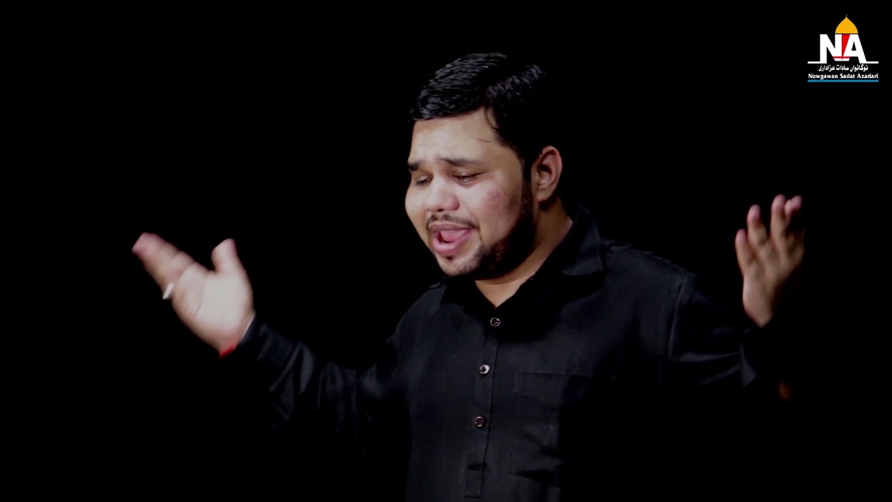 Eye Mere Ghazi Alamdar | Ayaz Abbas Abidi | Nowgawan Sadat |New Noha 2017-18 | 1439h
