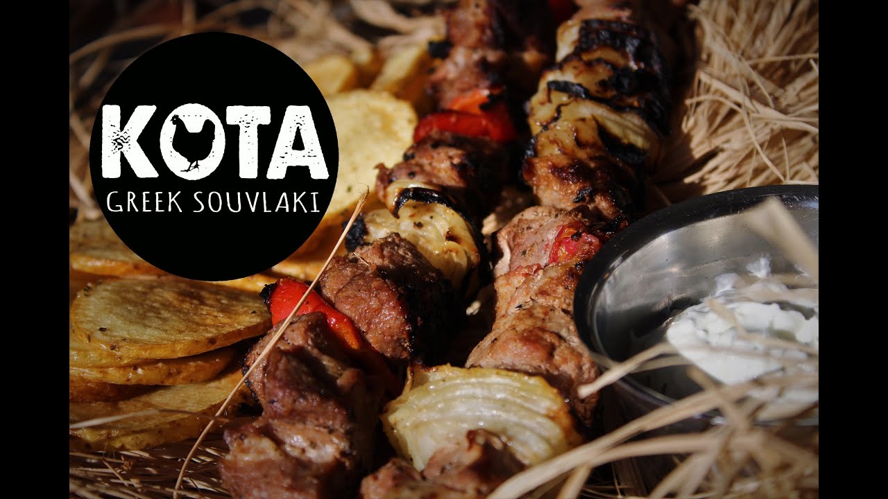 PORK Kebab (SOUVLAKI)