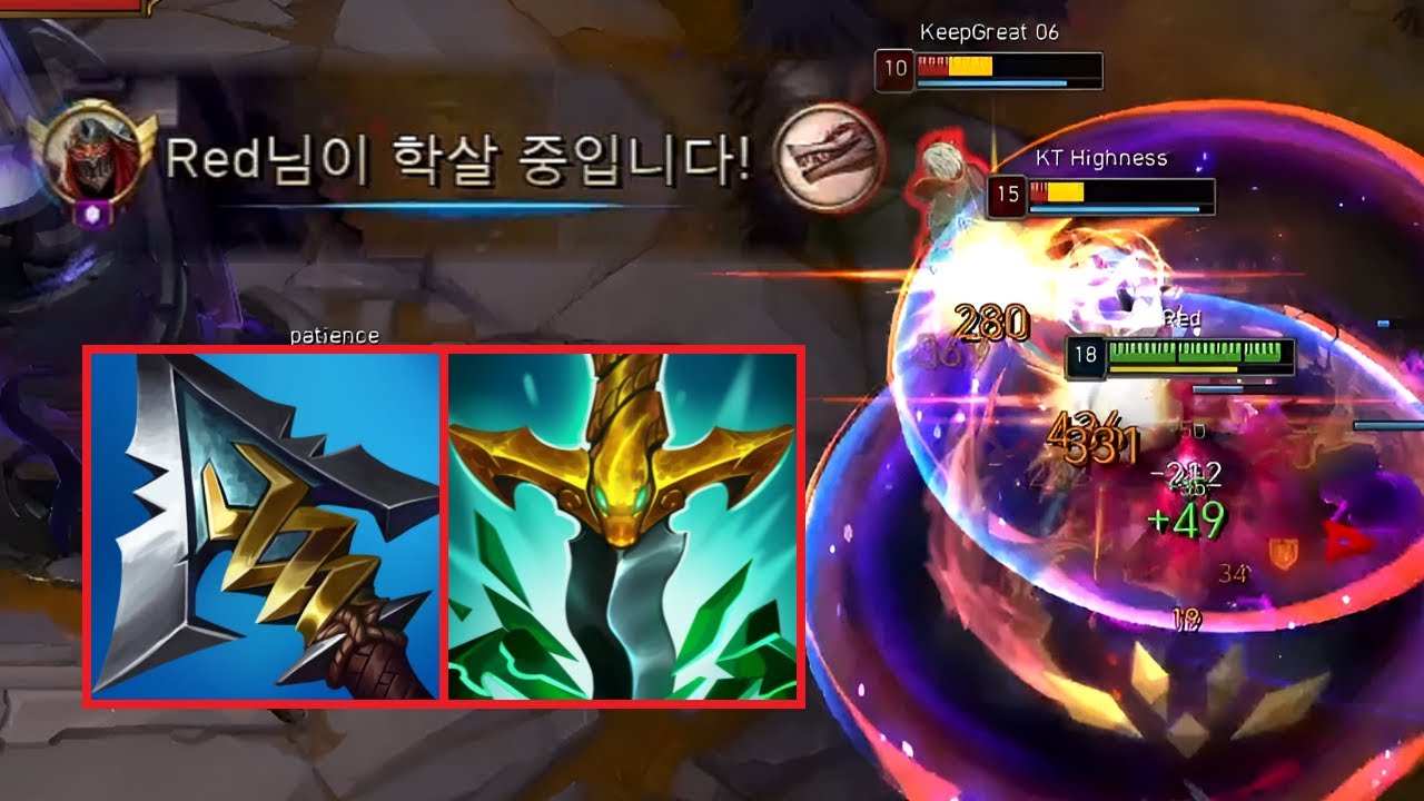 챌린저 그마 학살하는 벼락 안 가는 세릴다 독사 제드