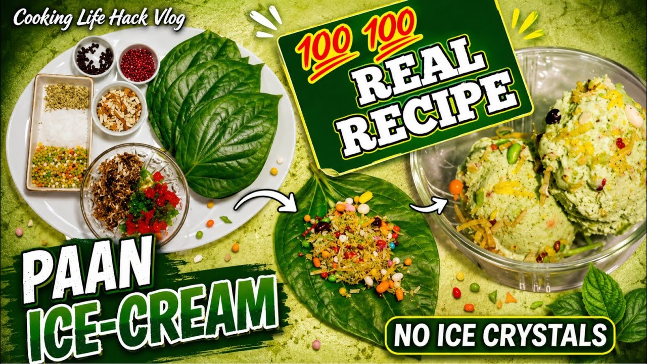 Paan Ice Cream Recipe | Real Paan Flavored Ice Cream at Home | No Ice Crystals | 100% Desi Style