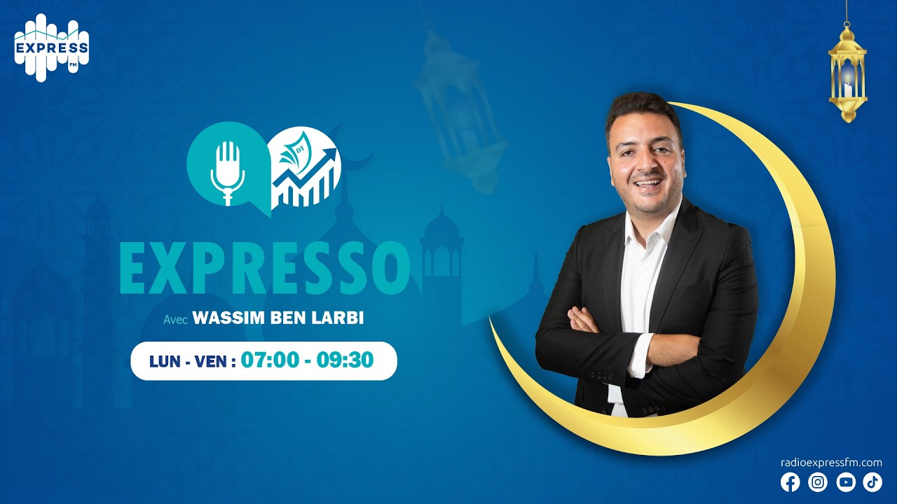 Expresso البث المباشر الأن لبرنامج