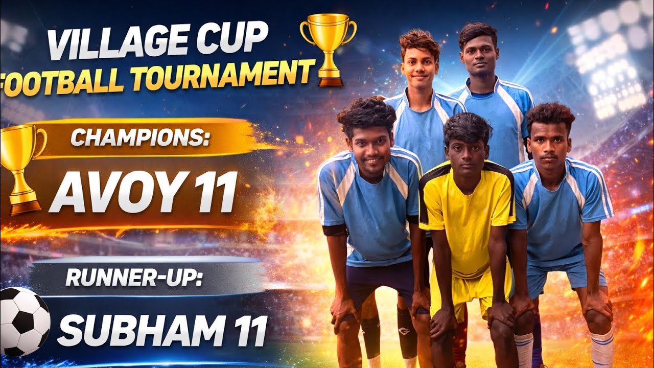 VILLAGE CUP FOOTBA TOURNAMENT BENALI BAGAN PARA