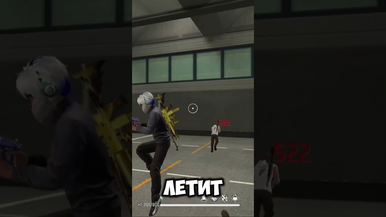 Слил софт в тгк - Noum FF
