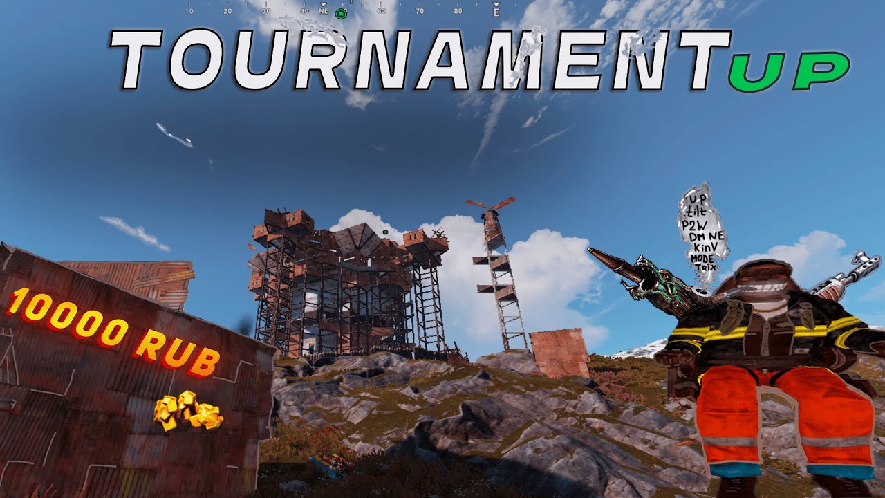 ВОЙНА КЛАНА UP против ВСЕХ! TOURNAMENT on 10000rub от RUST RESORT