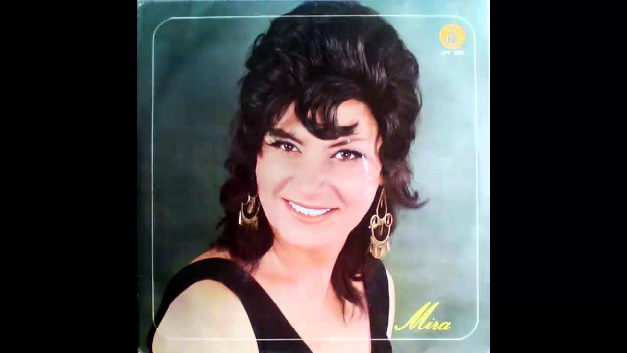 Mira Vasiljevic Djerdan - Ja sam secer - (Audio 1973) HD