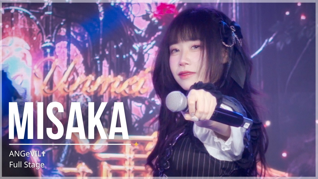 [Fancam] Misaka ANGeVIL✟ - Full Stage | 「勇者の運命 Yuusha no Unmei」⚔️ 080326