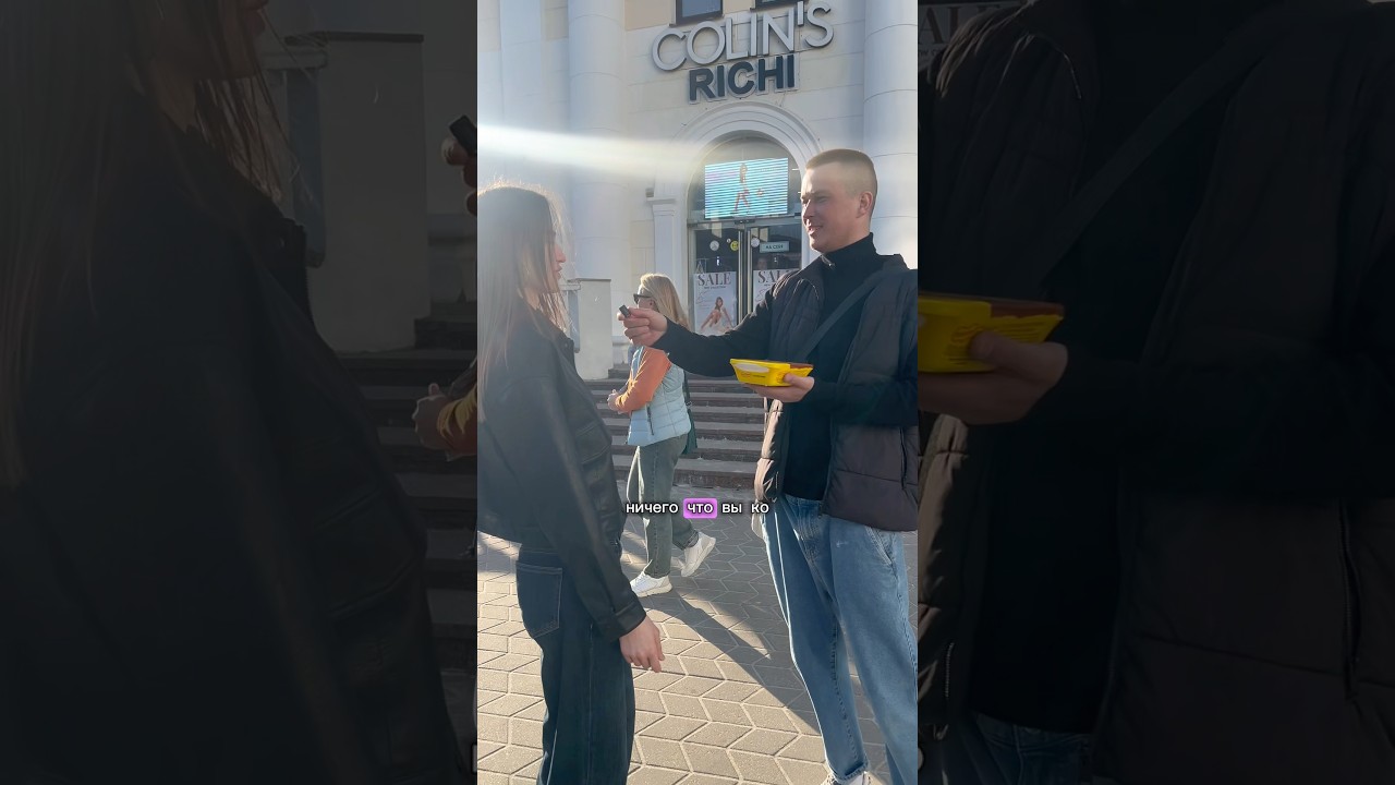 Исполни и получи дошик 👌