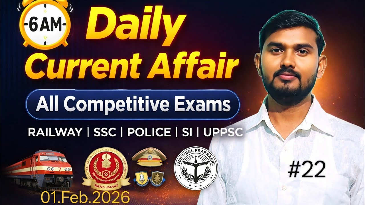 Daily Current Affairs/01.Feb.2026/#By_Sandeep/रोजाना करेंट अफेयर्स/Today Current Affairs