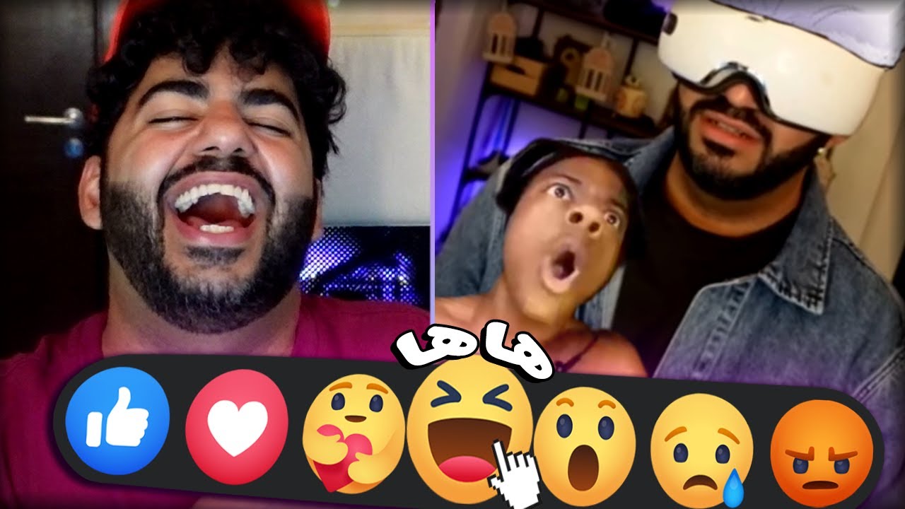 عودة الميمز و رجوع الـ هاها من القلب 😂💚 | ميمز المتابعين #25