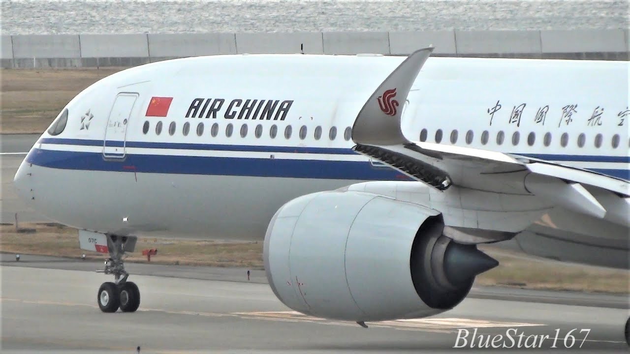 Air China Airbus A350-900 (B-307C) takeoff from KIX/RJBB (Osaka - Kansai) RWY 24L