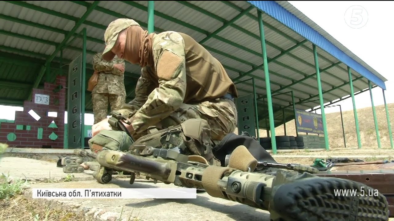 Змагання спецпризначенців 