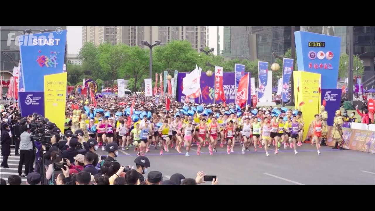 The Race Day---Xi'an Marathon 2021.4.17 timed by Feibot