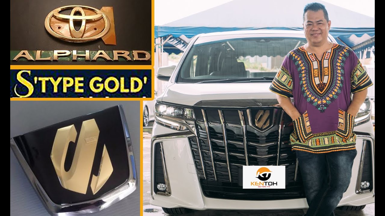 TOYOTA ALPHARD TYPE GOLD / TOYOTA VELLFIRE GOLDEN EYE 2020 TO 2021