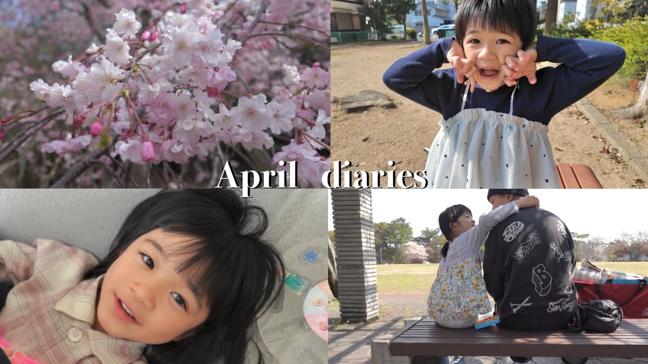 【自閉症・重度知的障害の娘との日常4days】特別支援学校入学式・登校初日🌸新しい生活がスタート👧🏻🌷