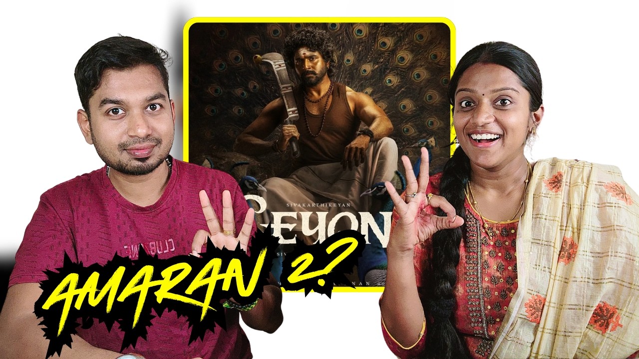 SEYON First Look Reaction - Is SK Playing a God? 🔱 | SK26 Title & Poster Breakdown