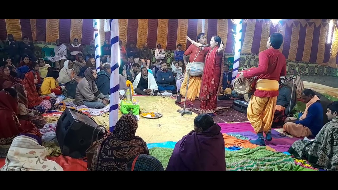 মোহনপুর উত্তর গোষ্ঠ আসরে আশালতা মন্ডল রাজবাড়ী ০১৮৪৫৫৭৩৭৩৪
