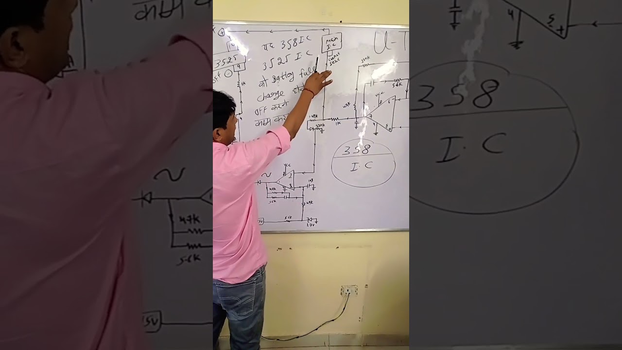 UTL charger 358IC internal diagram E-rickshaw course class call 8178002178
