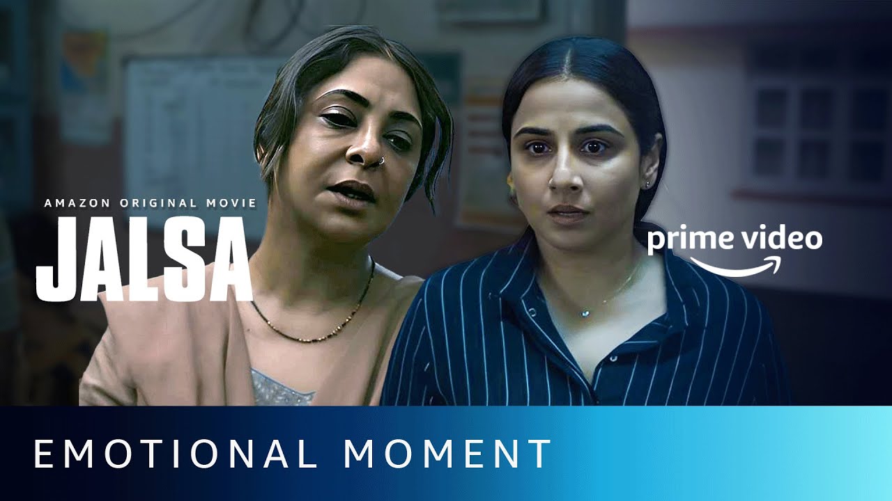 The Emotional Ride With Vidya Balan and Shefali Shah | Jalsa | Amazon Prime Video