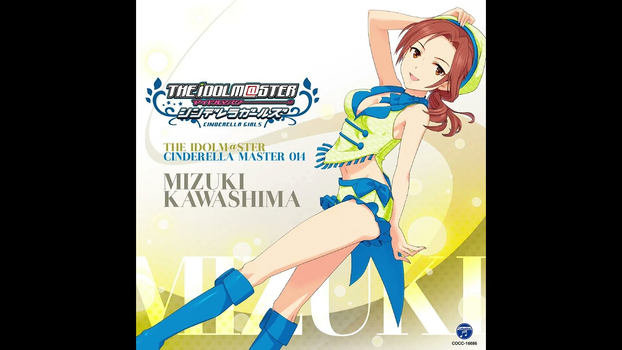THE IDOLM@STER CINDERELLA MASTER 014 Kawashima Mizuki - Angel Breeze