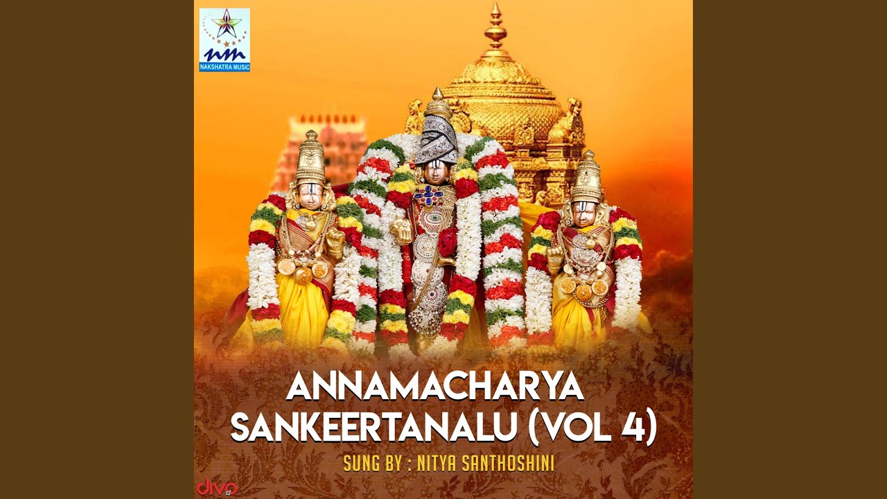 Deenuda Nenu