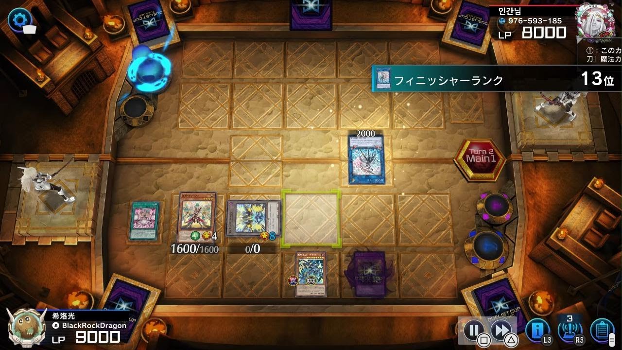 [DC盃]遊戲王之這一場我們雙方不只鬥技鬥智，連運氣都給拼上了！[白森百夫長VS閃刀姬]