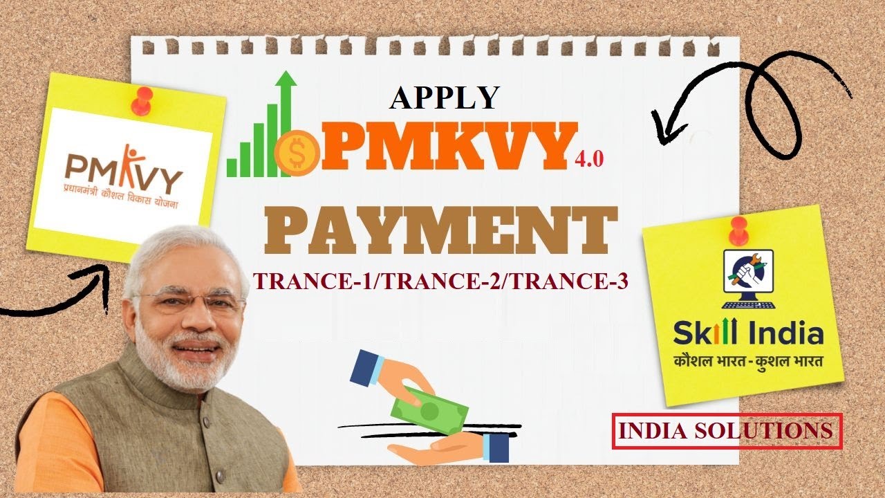 How To Apply Trance In PMKVY 4 0