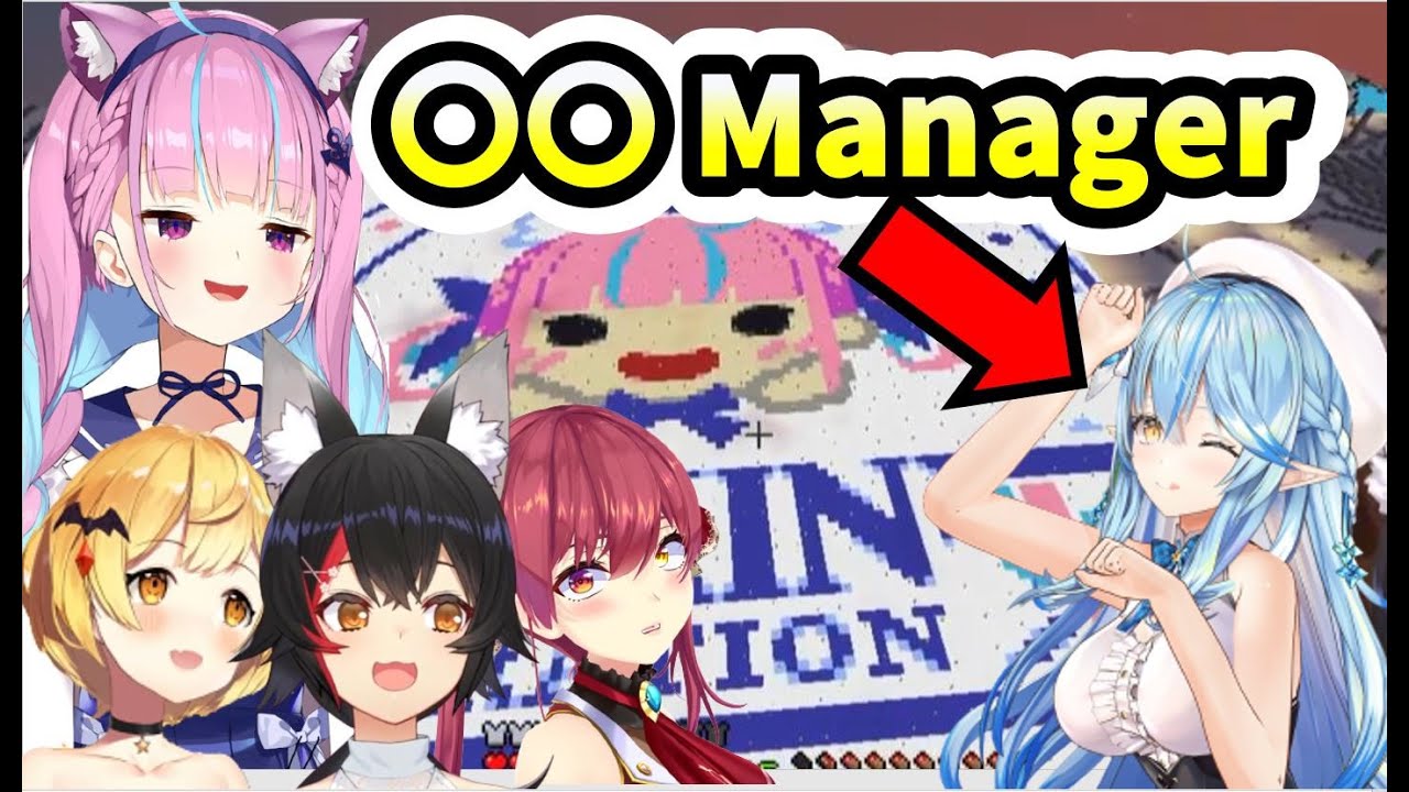 【EngSub】 Lamy Gets Promoted and Appointed as a 〇〇Manager in Akukin Construction 【Hololive Clip】