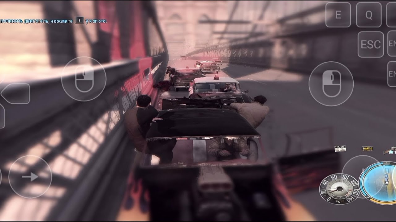 MAFIA 2  МАВЁЗДНИК УБИЙСТВО ПОЛИЦЕЙСКИЙ  GAME HUB ЭМУЛЯТОР 