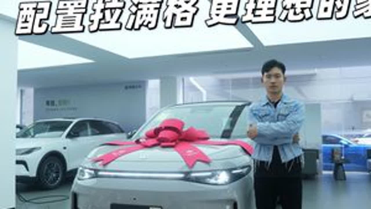 这个价位空间、安全、智能化如此全面的SUV 除了#零跑C10   你还能找到别的车型吗？