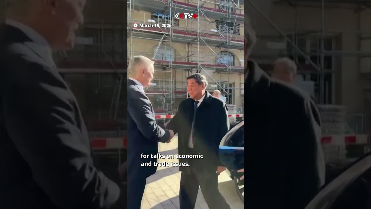 Китай и США начали экономические и торговые переговоры в Париже.