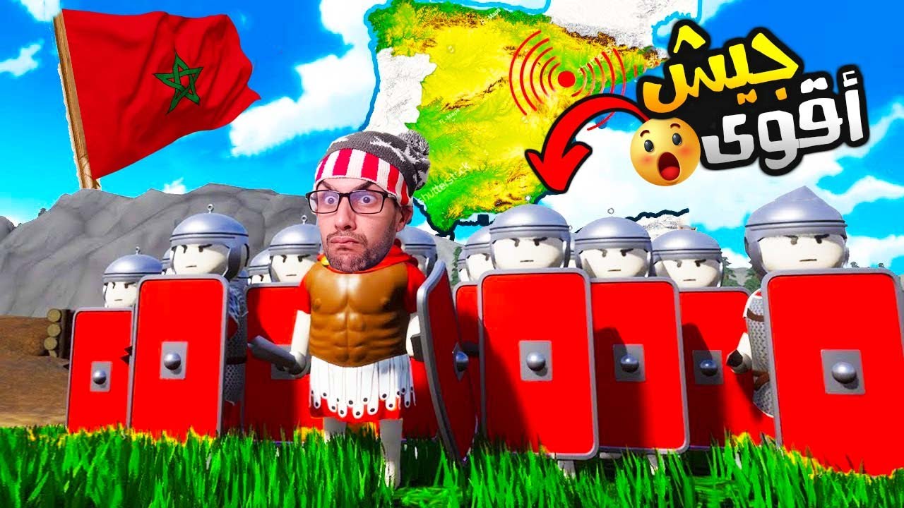 جمعت لكليكة ديالي وقررت نحتل العالم 🔥 Shieldwall #1l